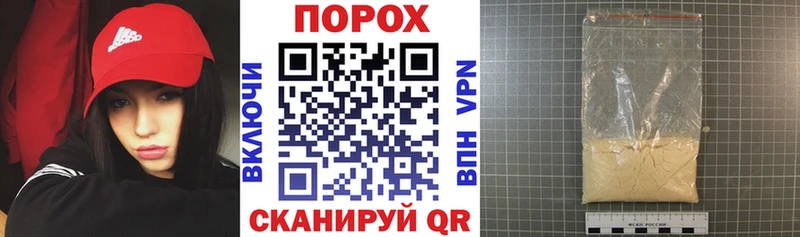 АМФ 98%  МЕГА как зайти  Таганрог 
