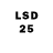 Марки 25I-NBOMe 1,8мг Harsov Headhunter
