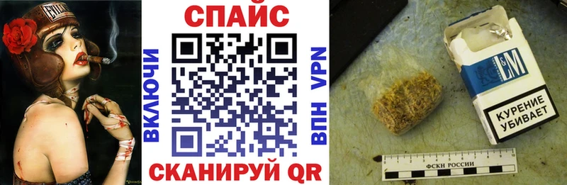 БУТИРАТ 1.4BDO KRAKEN ссылки Таганрог