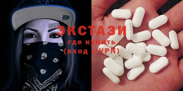 кокаин Абинск