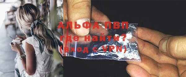 гашик Михайловка