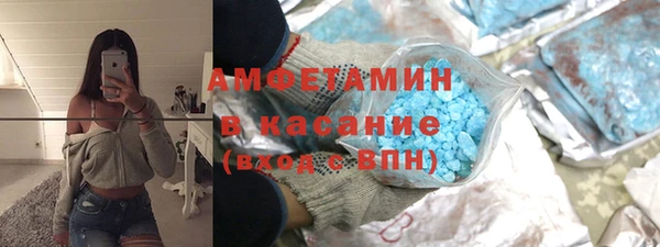 PSILOCYBIN Бердск