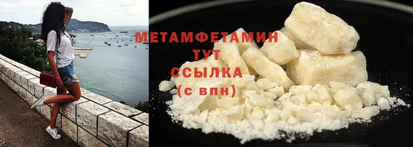 кокс Михайловск