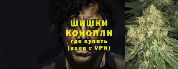 COCAINE Михайлов