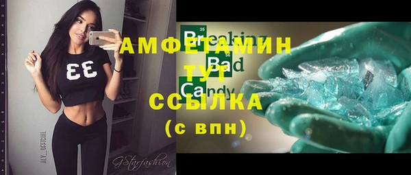 COCAINE Михайлов