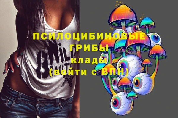 мефедрон Абдулино