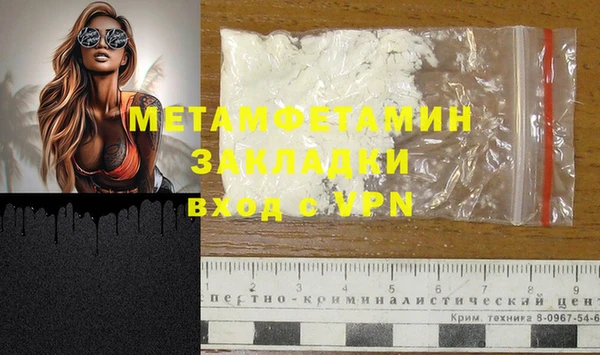 COCAINE Михайлов