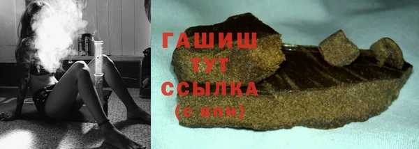 кокс Михайловск