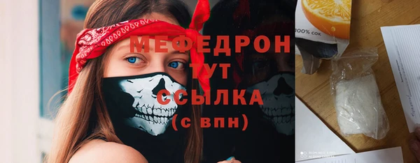 гашик Михайловка
