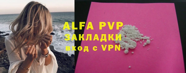 COCAINE Михайлов