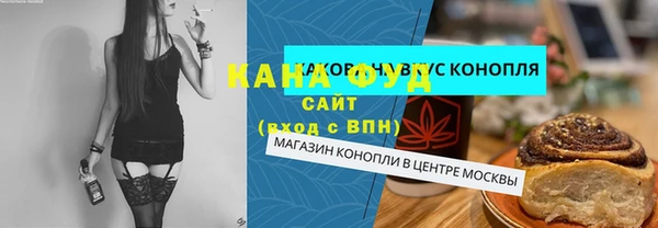 кокс Михайловск
