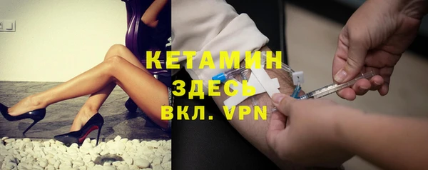 кокс Михайловск