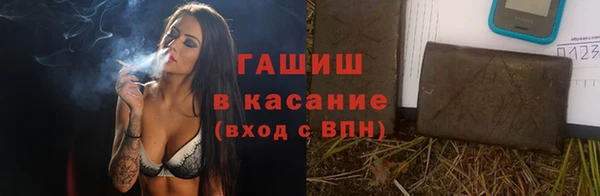 кокс Михайловск