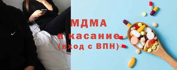 кокс Михайловск