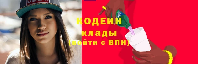 гашик Михайловка