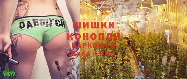 мефедрон Абдулино