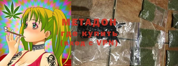 кокс Михайловск