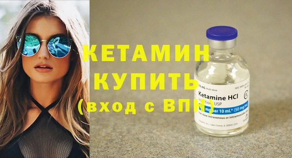 гашик Михайловка