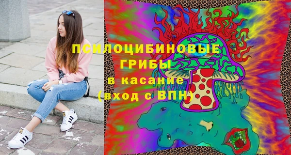 COCAINE Михайлов