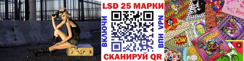 Марки N-bome 1,5мг  Таганрог 